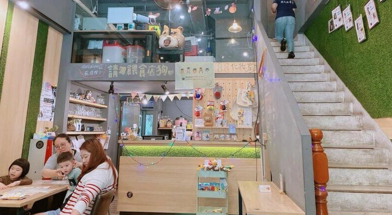 寵物友善餐廳 台北
