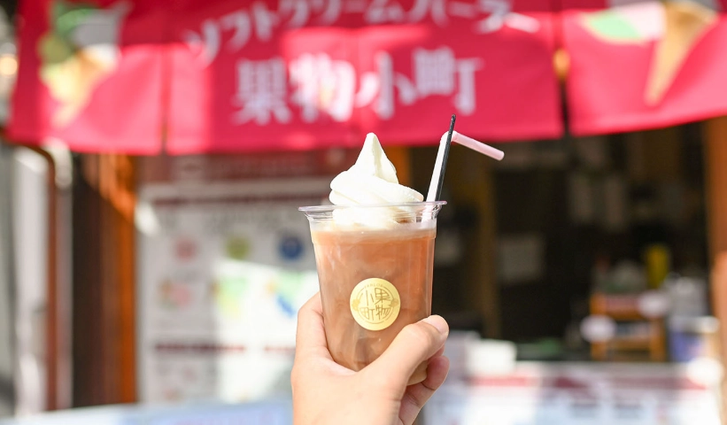 倉敷 美食 推薦