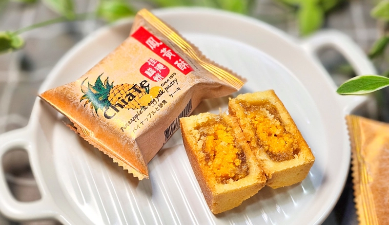 台北必買伴手禮