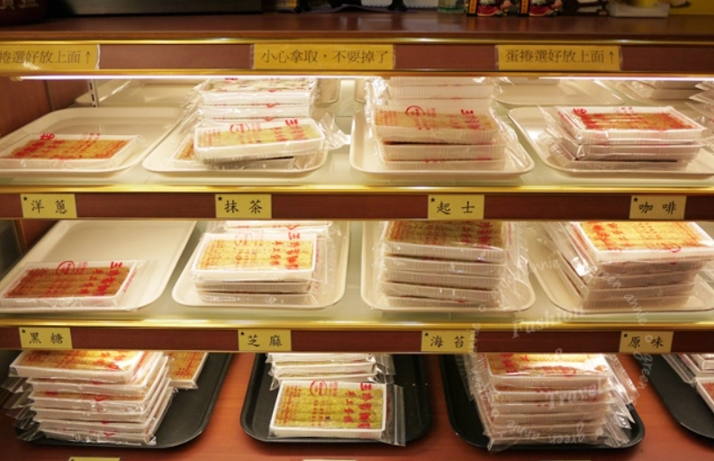 墾丁三天兩夜行程