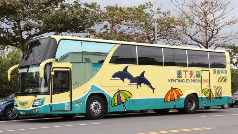 墾丁自由行攻略