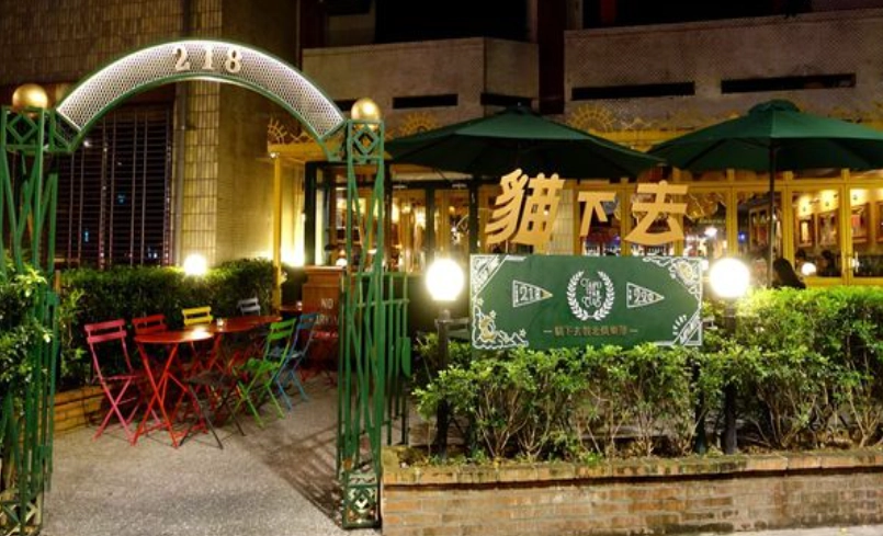 大安區美食推薦