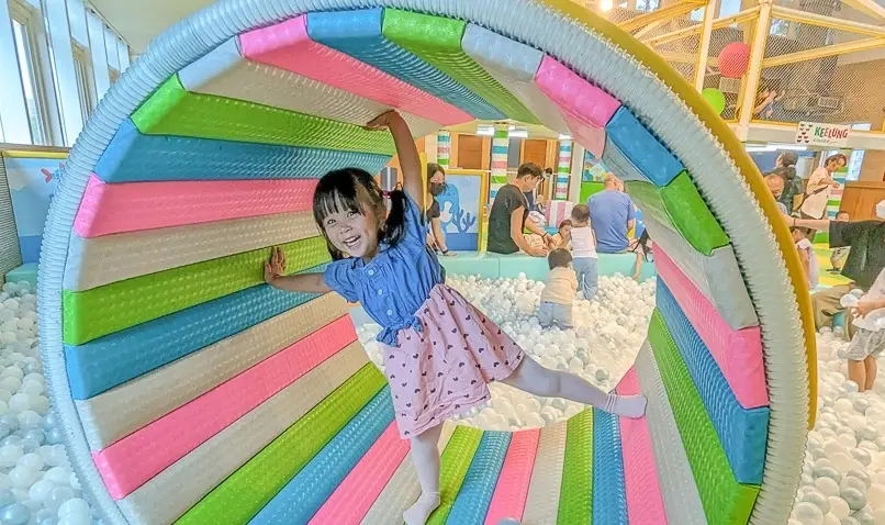 基隆室內兒童樂園