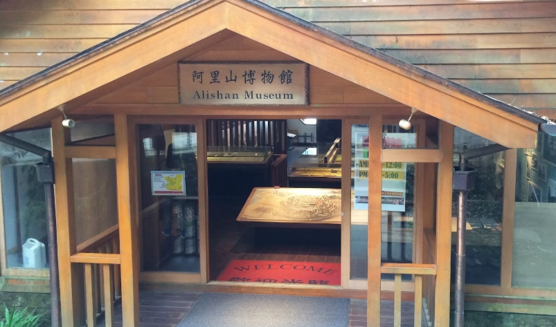 嘉義美食住宿推薦