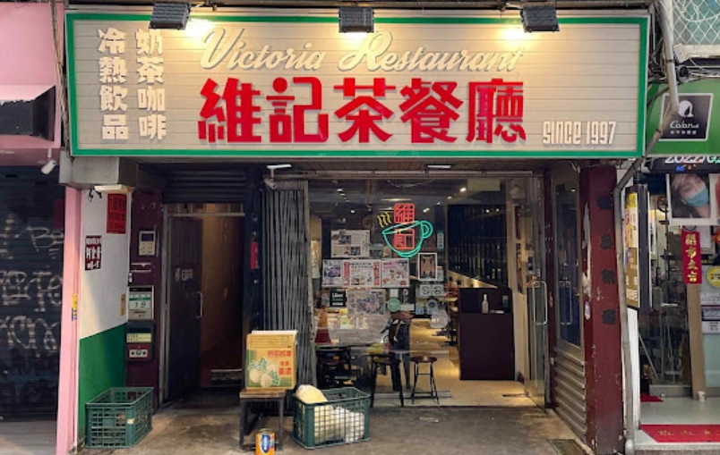 西門町平價餐廳