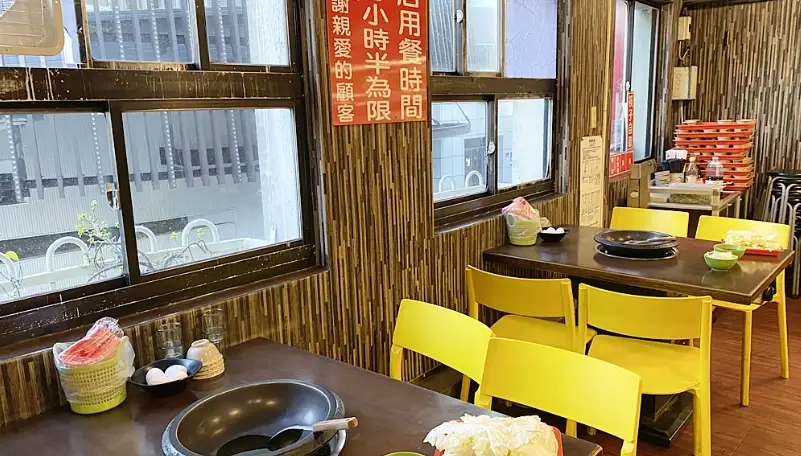 基隆親子館預約