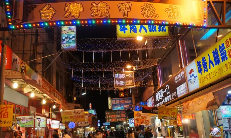 台中夜市推薦