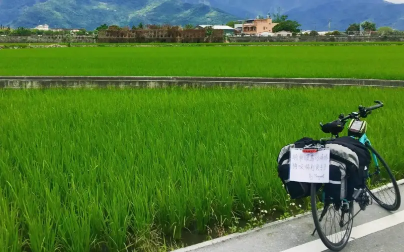 單車環島新手
