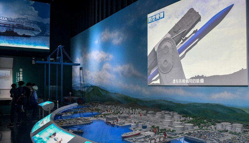 基隆雨天好去處