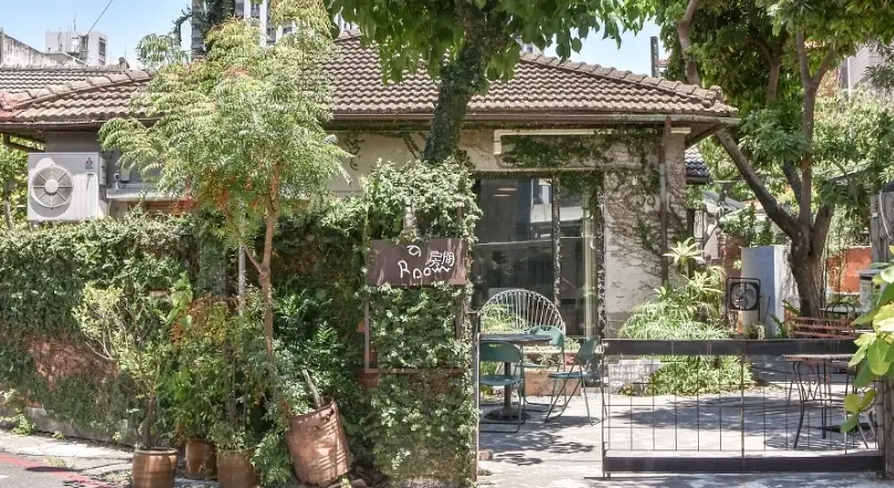 成大讀書咖啡廳