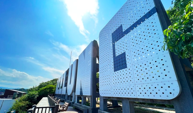 基隆雨天好去處