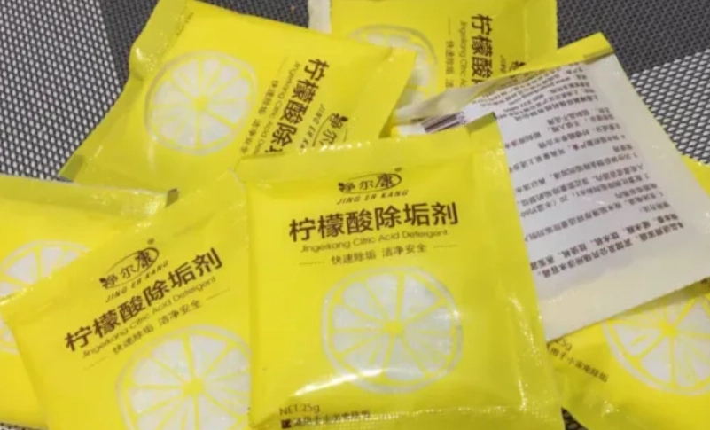 檸檬酸除垢劑終極指南：安全有效清除頑固水垢