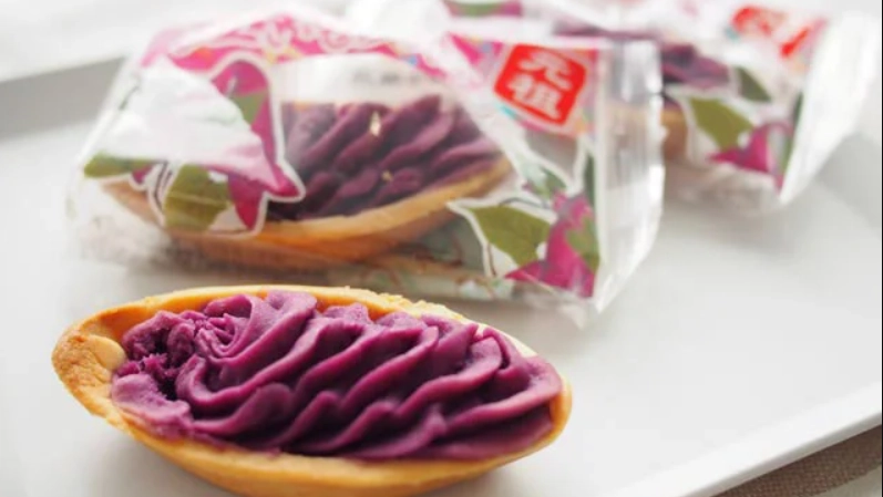 沖繩紅芋塔 好吃