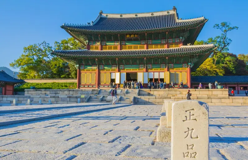 首爾冷門景點全攻略：私房秘境與深度探索指南