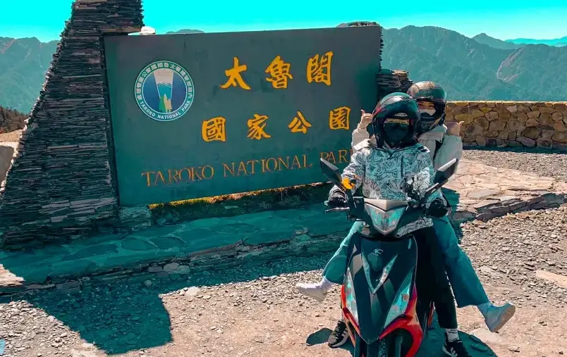 台灣機車環島行程