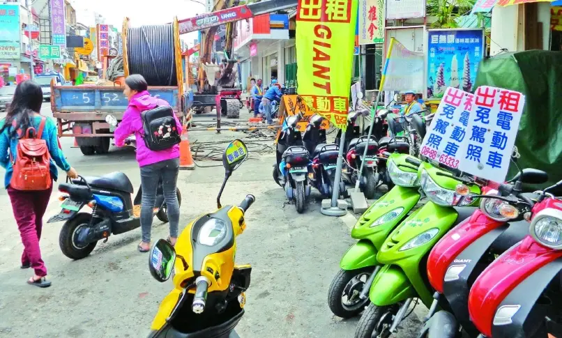 墾丁電動車租借