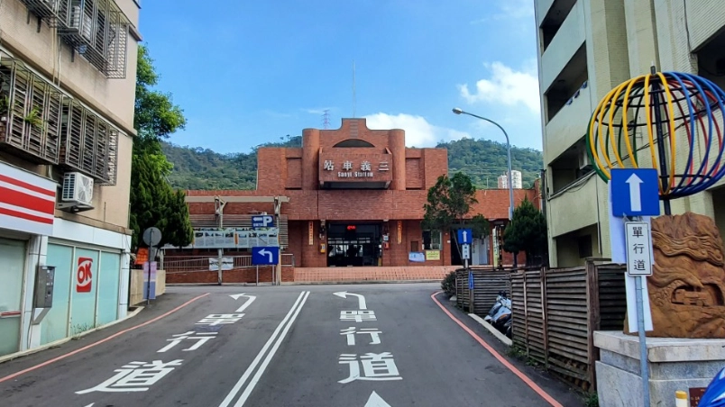 三義火車站到三義老街：交通指南與旅遊全攻略