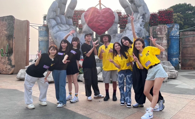 綜藝玩很大苗栗住宿推薦與行程全攻略