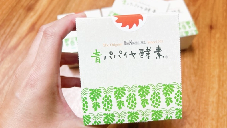 青木瓜活酵素完整解析：功效、挑選秘訣與真實使用心得