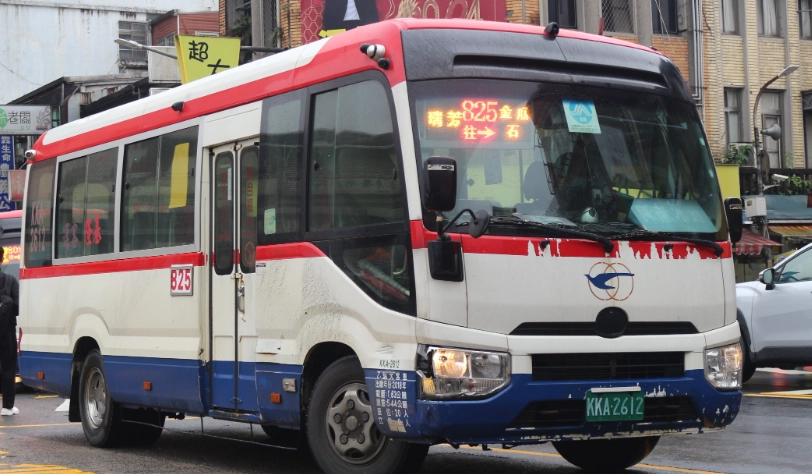 正濱漁港色彩屋