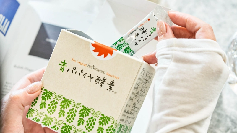 青木瓜酵素怎麼吃