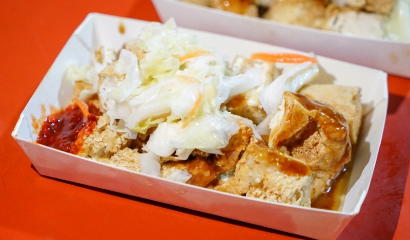 花蓮東大門夜市 美食