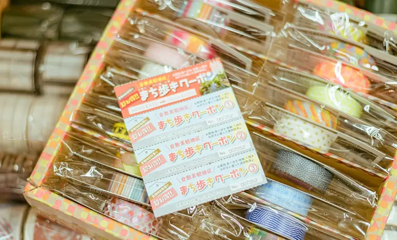 倉敷美觀伴手禮