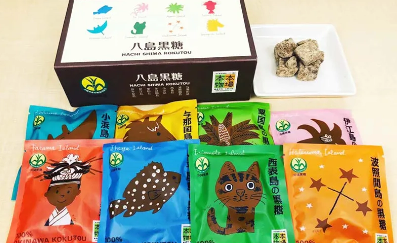 黑糖伴手禮推薦