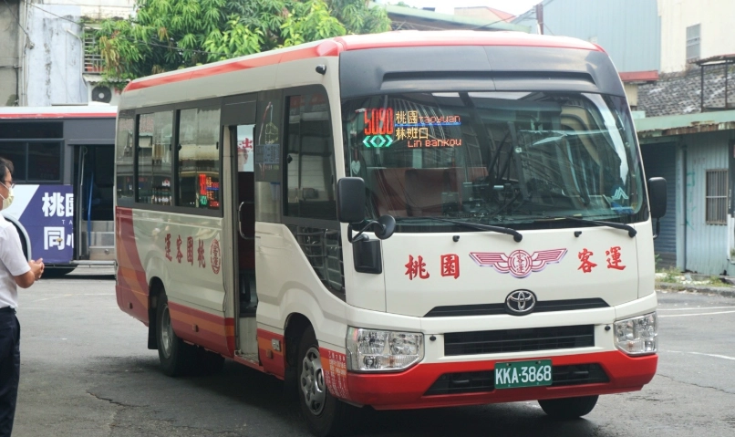 拉拉山神木群交通