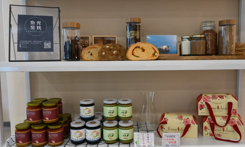 日月潭紅茶推薦