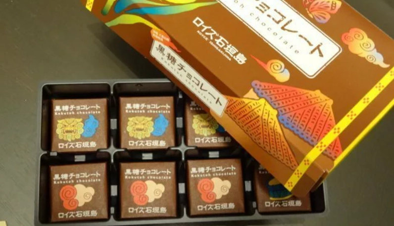 沖繩黑糖哪裡買