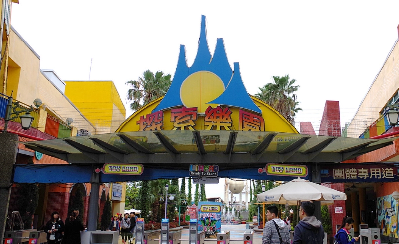 麗寶樂園攻略