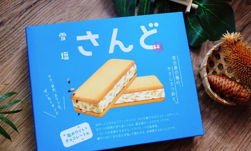 沖繩 必買 伴手禮