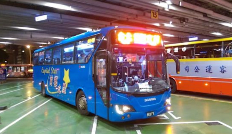 桃園機場到宜蘭交通