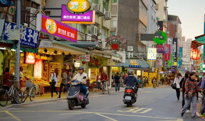 台北自由行攻略