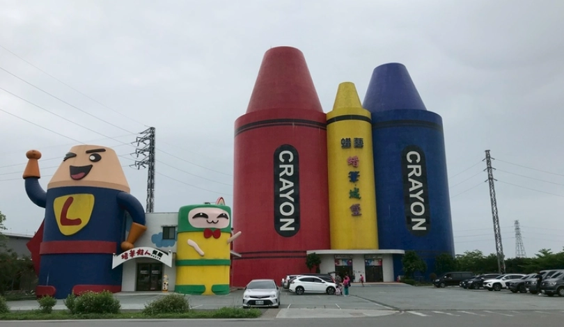 宜蘭雨天親子行程全攻略：室內景點、美食、交通一次搞定