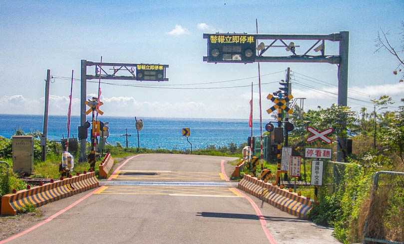 台東一個人旅行