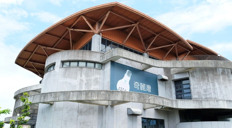 宜蘭雨天親子景點全攻略：室內玩樂、交通資訊一次看