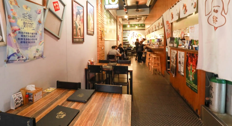 新竹寵物友善餐廳