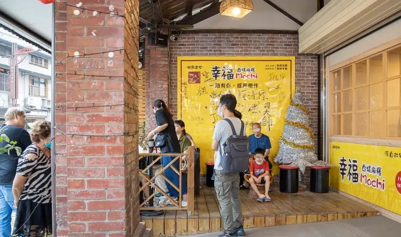 延平老街必買攻略：內行人才懂的老字號伴手禮與隱藏版美食清單