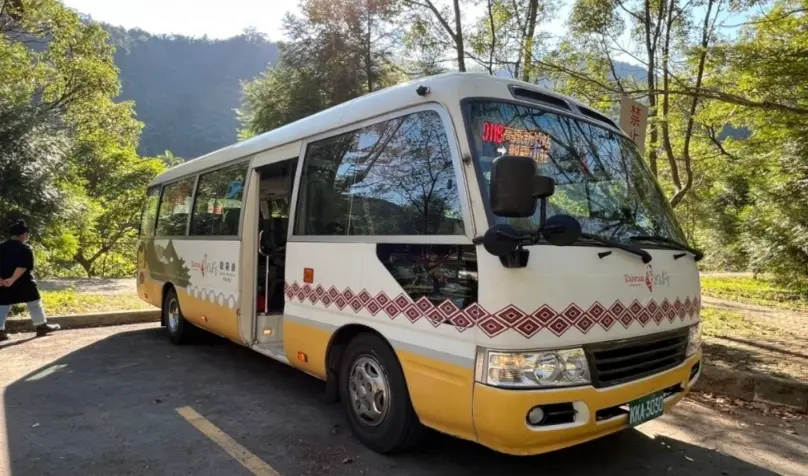 觀霧山莊怎麼去