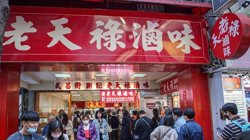 西門町 便宜 餐廳