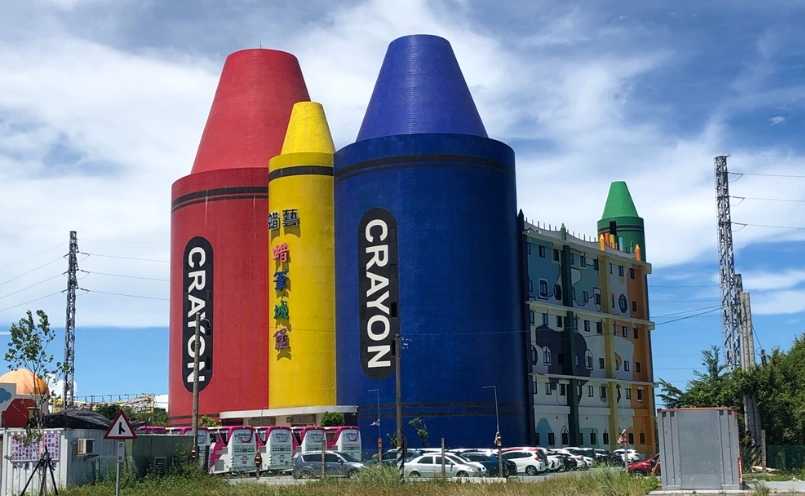 宜蘭三天兩夜行程