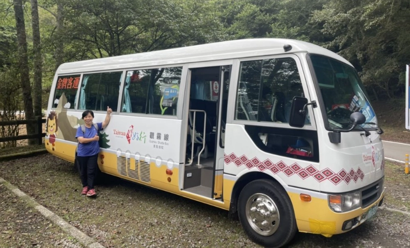 台灣好行觀霧優惠票