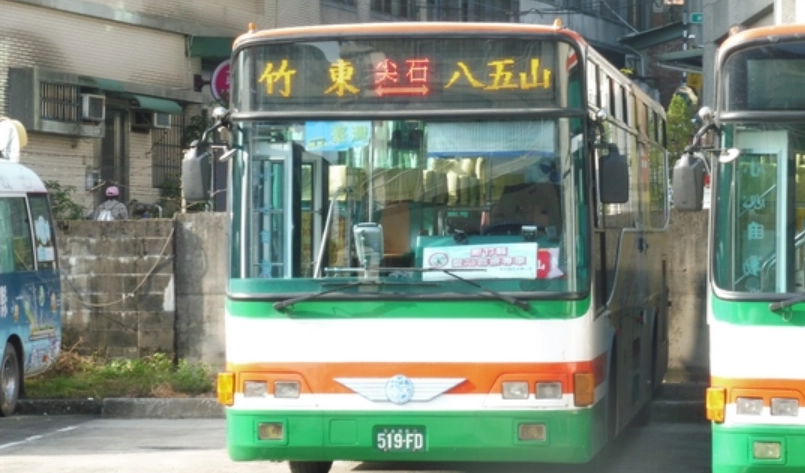 新竹尖石溫泉湯屋