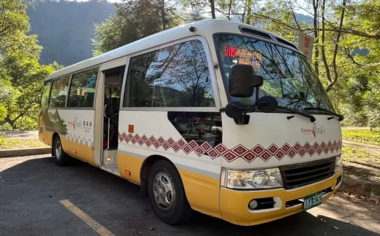 台灣好行觀霧優惠票