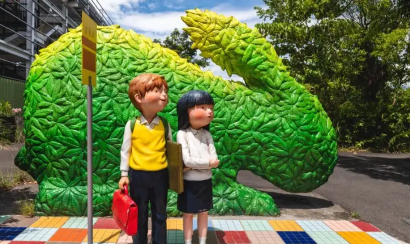 宜蘭三天兩夜行程