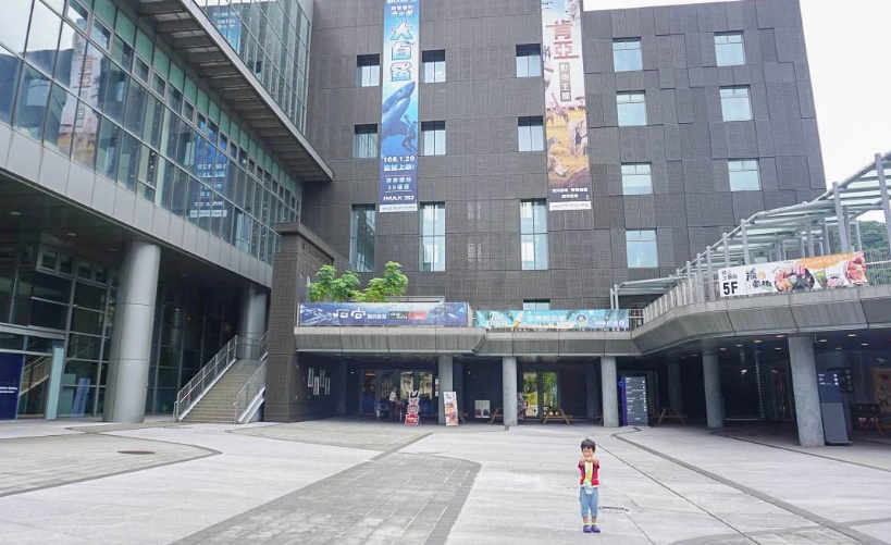 海科館一日遊全攻略：行程規劃、必看展覽與交通路線