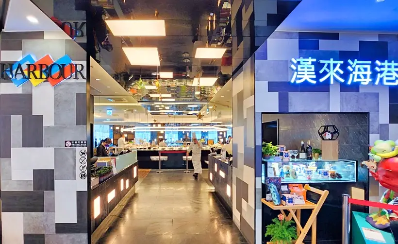 漢來海港攻略｜資深吃貨教你吃回本技巧與各分店特色解析