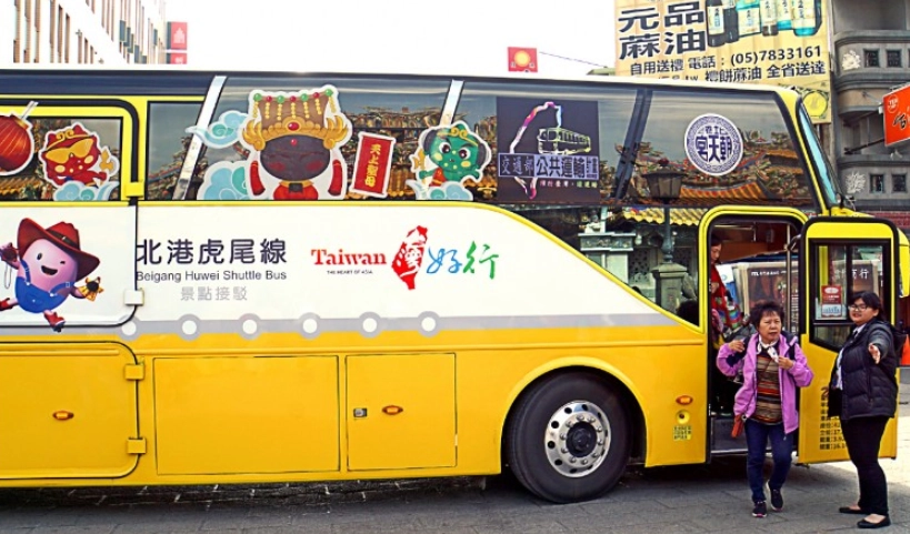 北港朝天宮美食